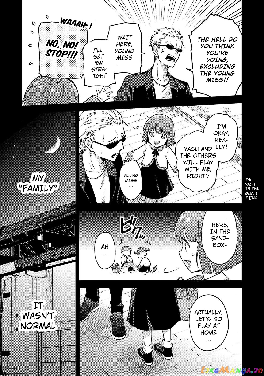 Akumana Akutou Ikka no Mana Musume, Tensei Saki mo Otome Game no Gokudou Reijou deshita chapter 1 - page 22