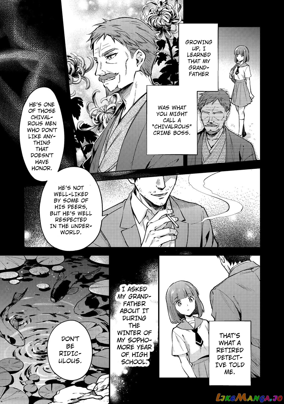 Akumana Akutou Ikka no Mana Musume, Tensei Saki mo Otome Game no Gokudou Reijou deshita chapter 1 - page 24