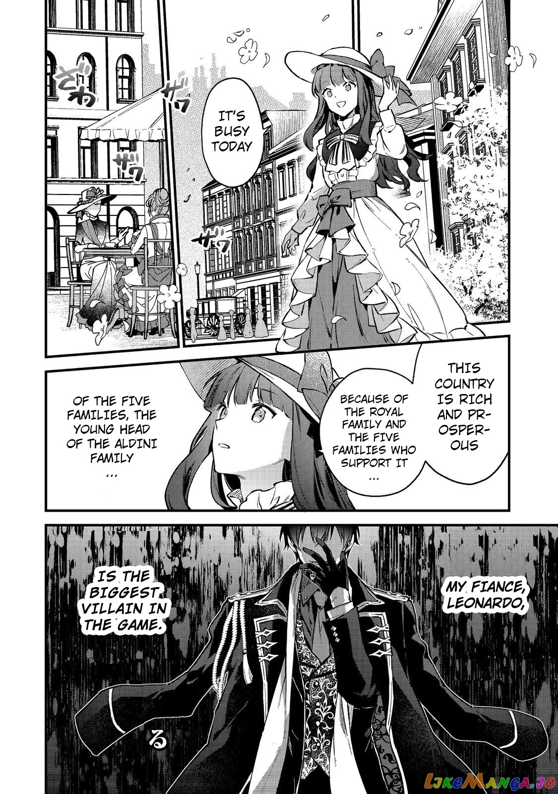 Akumana Akutou Ikka no Mana Musume, Tensei Saki mo Otome Game no Gokudou Reijou deshita chapter 1 - page 47