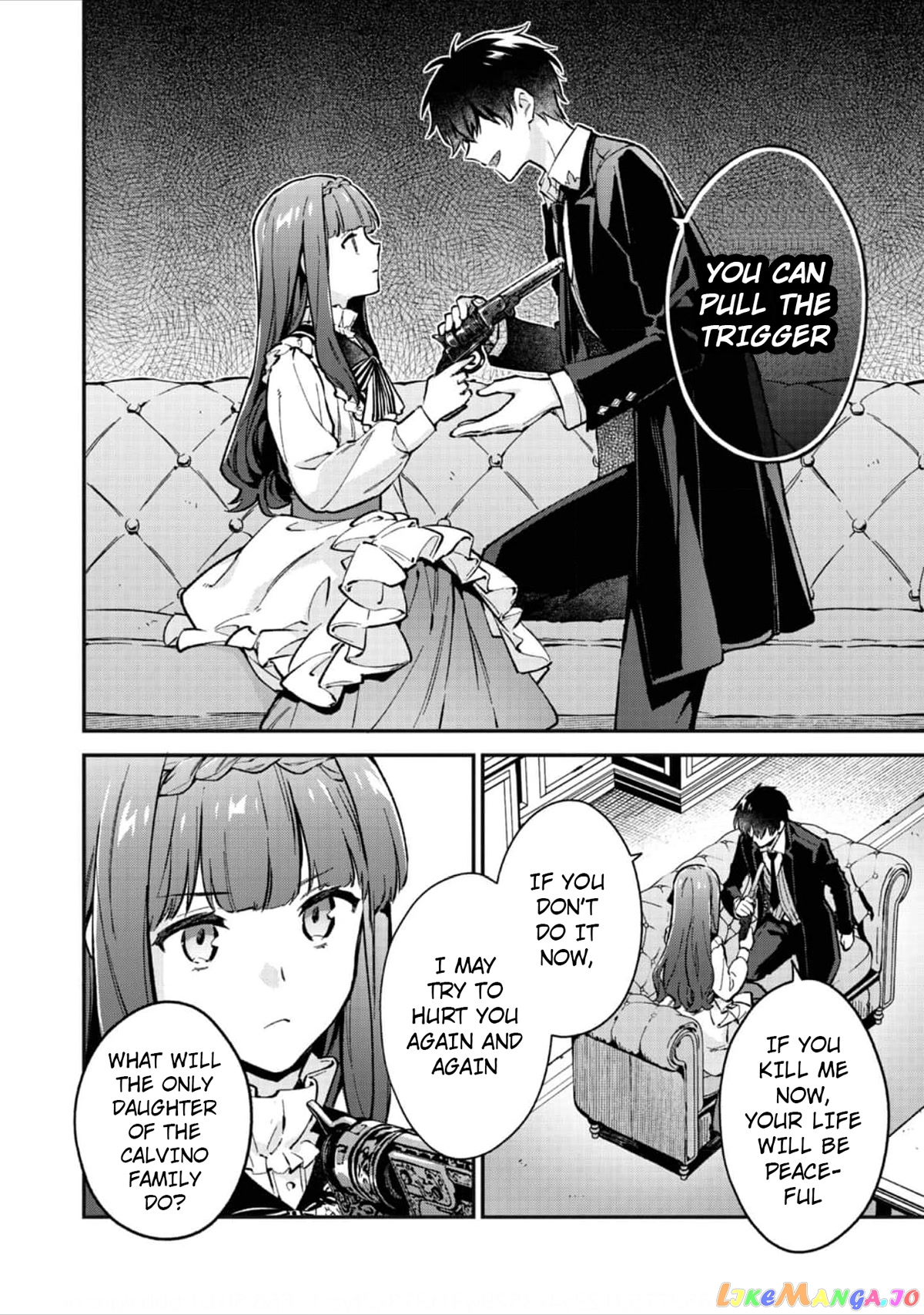 Akumana Akutou Ikka no Mana Musume, Tensei Saki mo Otome Game no Gokudou Reijou deshita chapter 2 - page 19