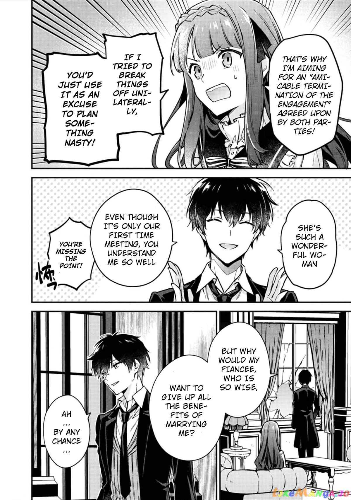 Akumana Akutou Ikka no Mana Musume, Tensei Saki mo Otome Game no Gokudou Reijou deshita chapter 2 - page 27