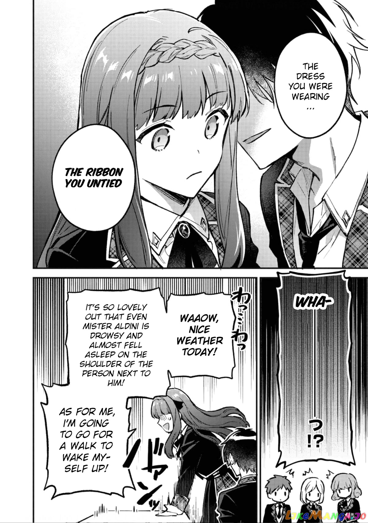 Akumana Akutou Ikka no Mana Musume, Tensei Saki mo Otome Game no Gokudou Reijou deshita chapter 3 - page 13