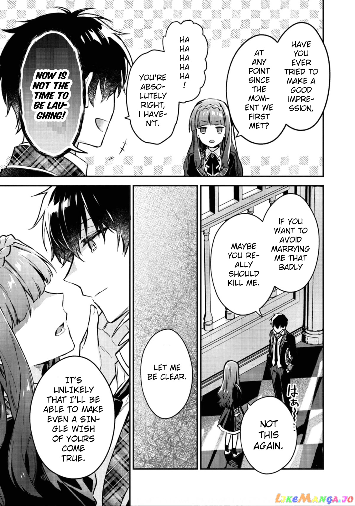 Akumana Akutou Ikka no Mana Musume, Tensei Saki mo Otome Game no Gokudou Reijou deshita chapter 3 - page 22