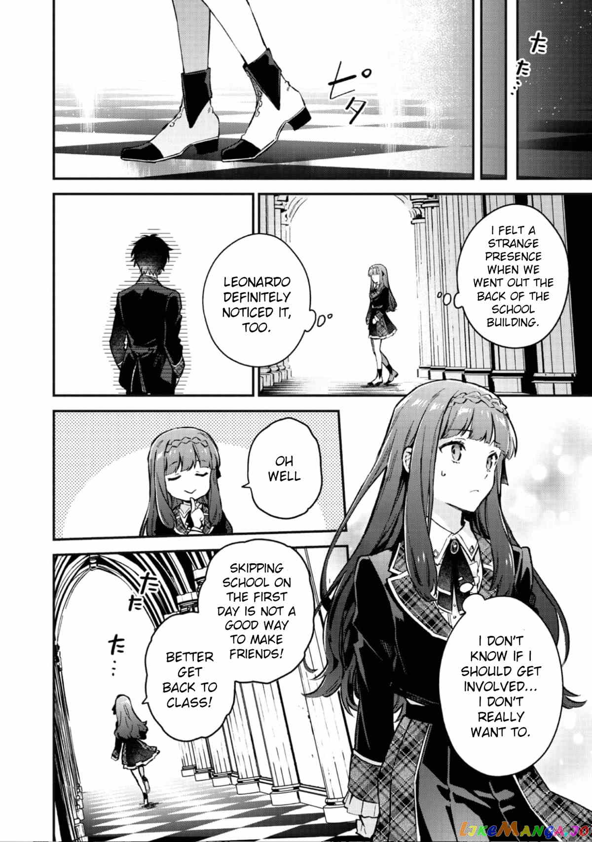 Akumana Akutou Ikka no Mana Musume, Tensei Saki mo Otome Game no Gokudou Reijou deshita chapter 3 - page 25