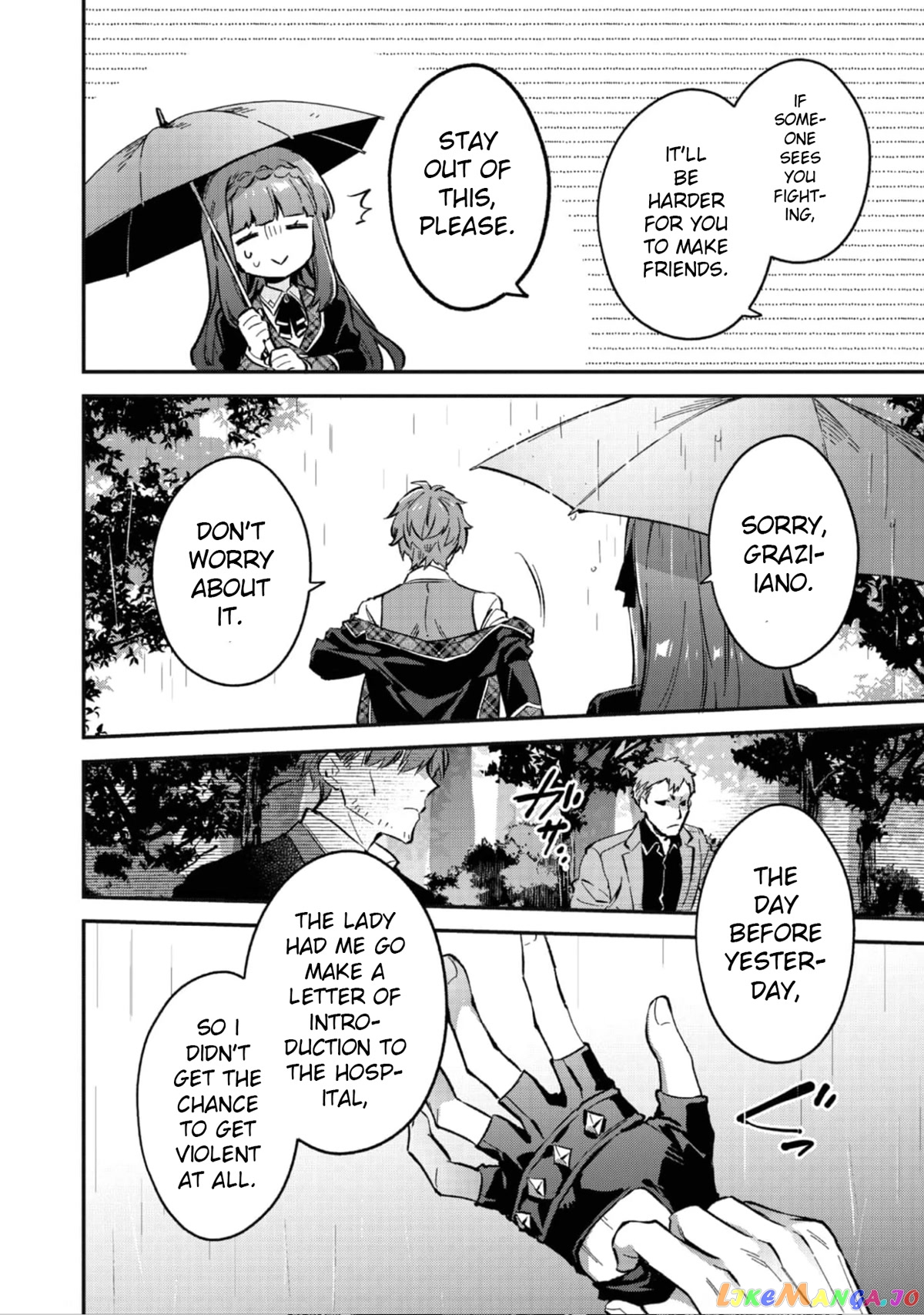 Akumana Akutou Ikka no Mana Musume, Tensei Saki mo Otome Game no Gokudou Reijou deshita chapter 3 - page 33