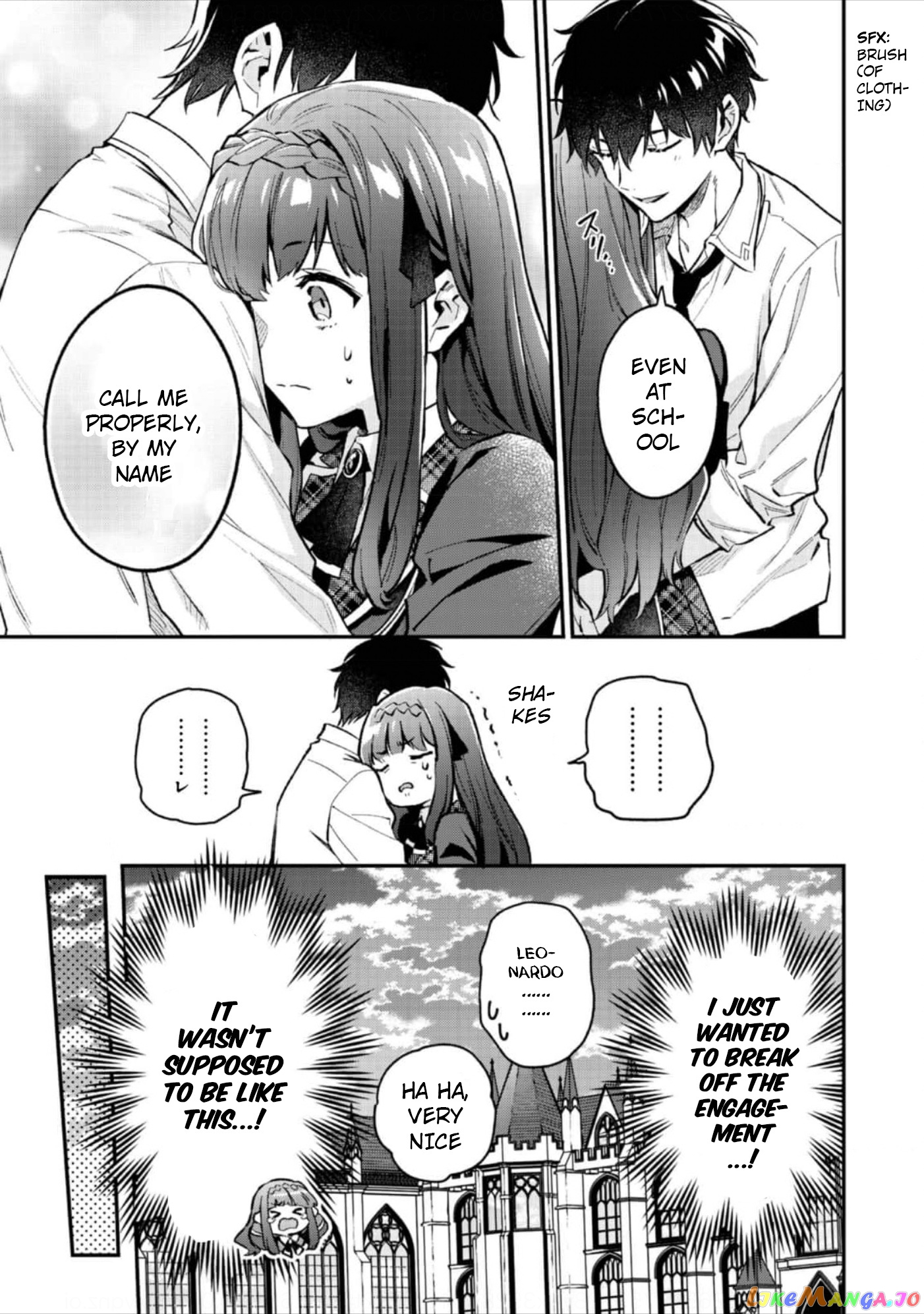 Akumana Akutou Ikka no Mana Musume, Tensei Saki mo Otome Game no Gokudou Reijou deshita chapter 5 - page 18