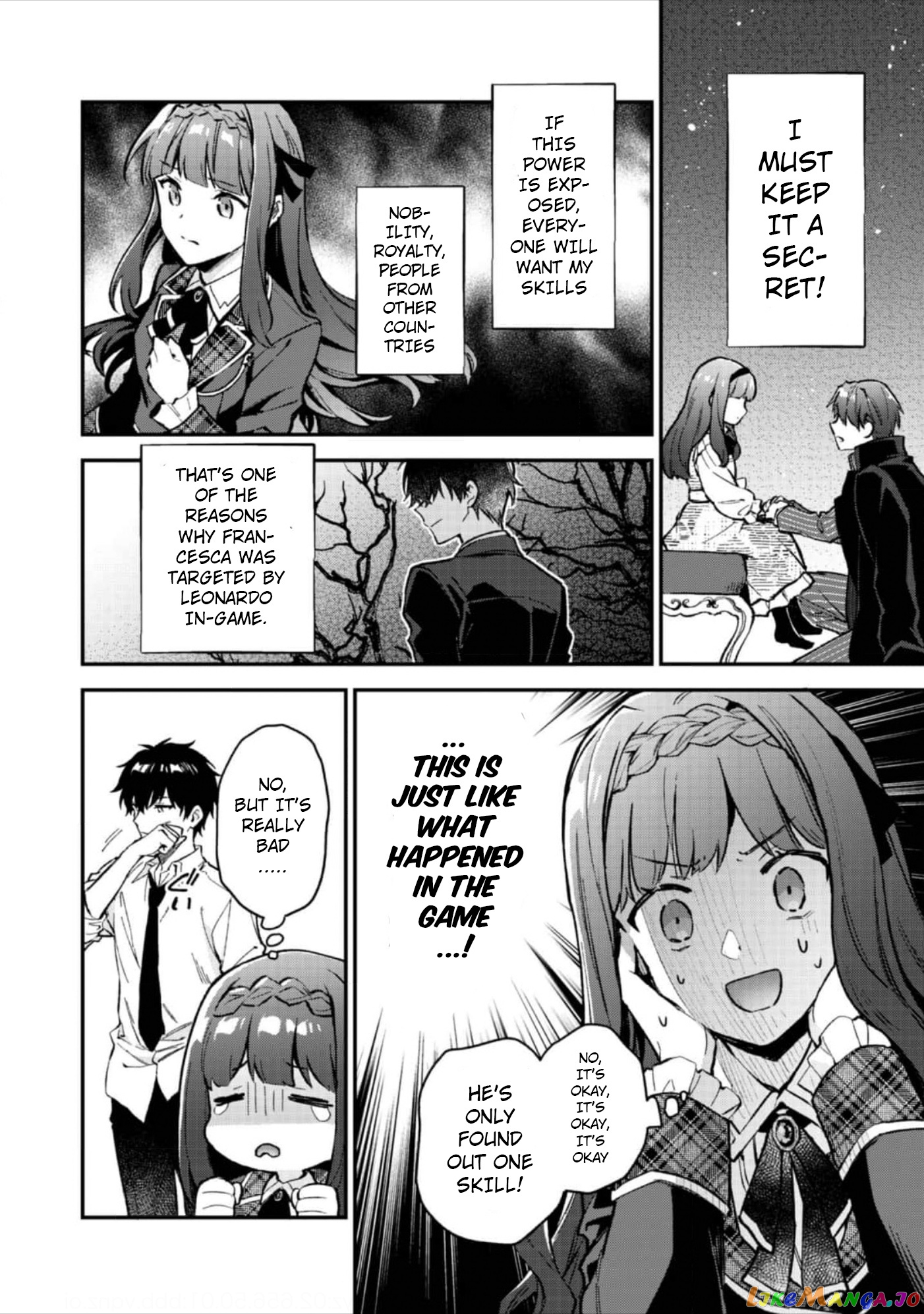 Akumana Akutou Ikka no Mana Musume, Tensei Saki mo Otome Game no Gokudou Reijou deshita chapter 5 - page 9