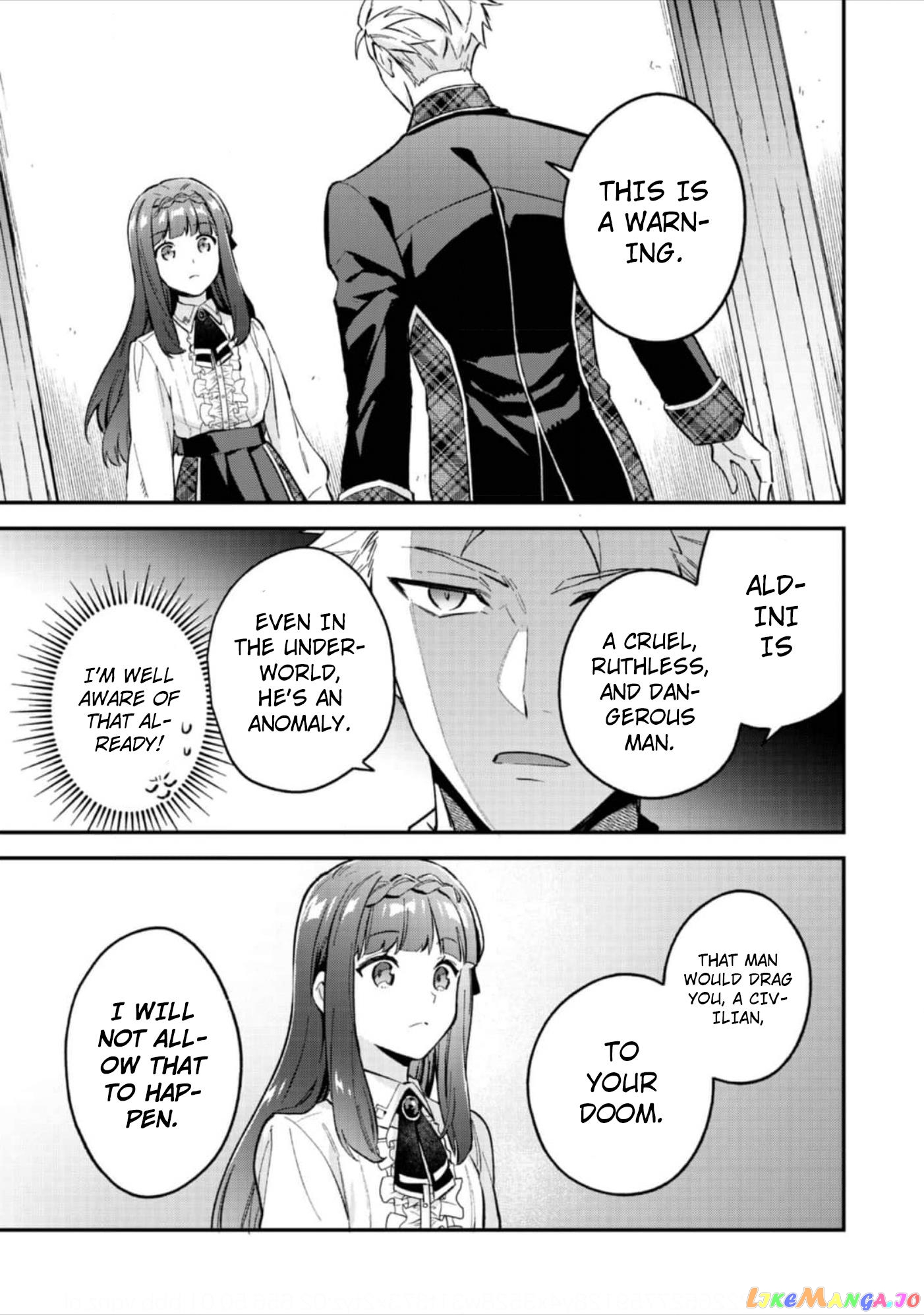 Akumana Akutou Ikka no Mana Musume, Tensei Saki mo Otome Game no Gokudou Reijou deshita chapter 6 - page 10