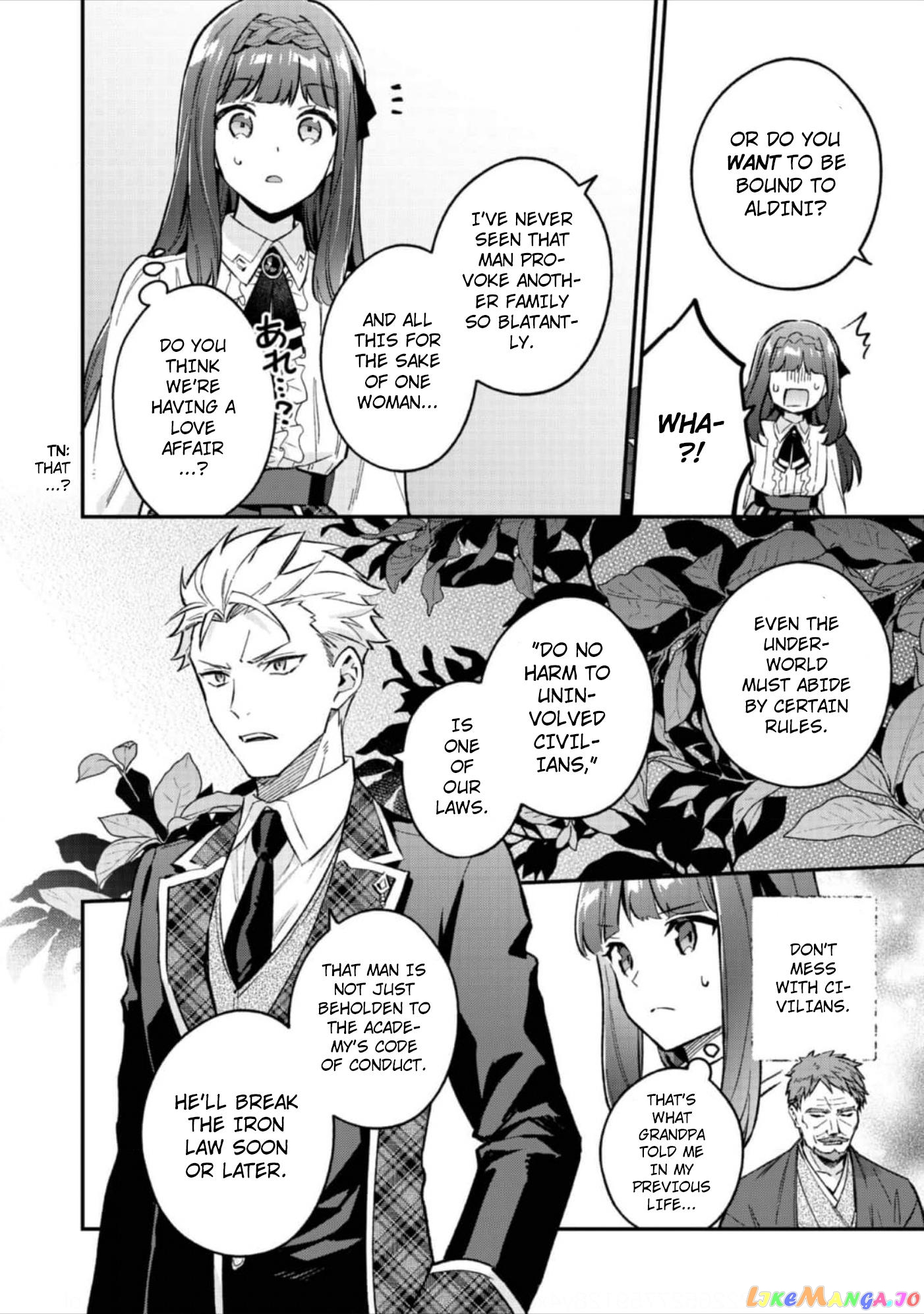 Akumana Akutou Ikka no Mana Musume, Tensei Saki mo Otome Game no Gokudou Reijou deshita chapter 6 - page 9