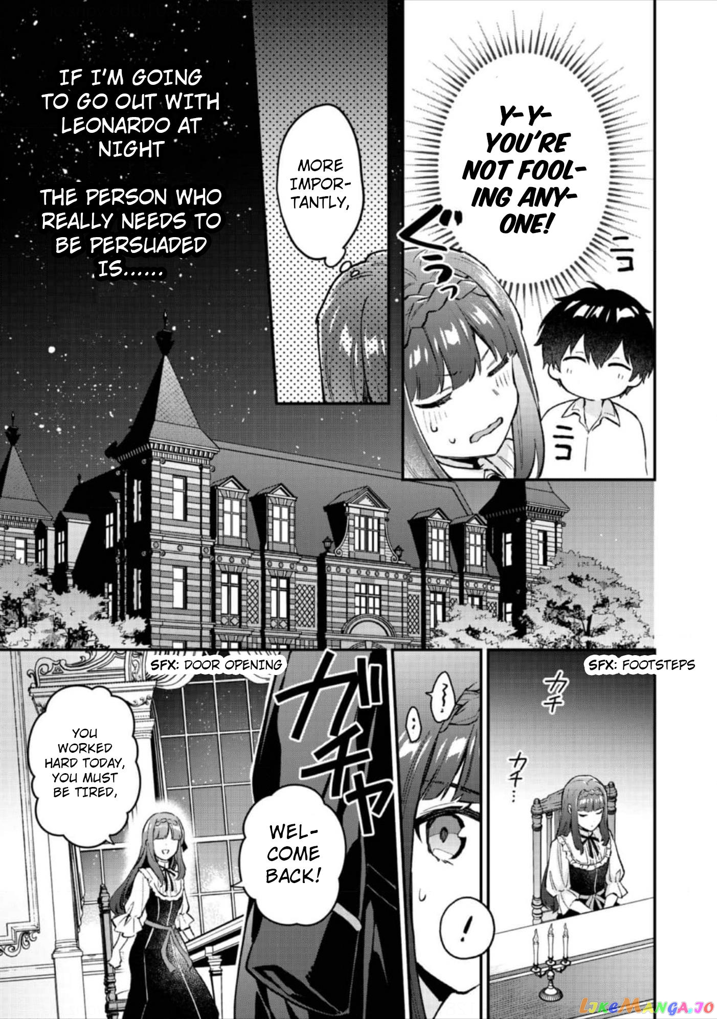 Akumana Akutou Ikka no Mana Musume, Tensei Saki mo Otome Game no Gokudou Reijou deshita chapter 7 - page 18