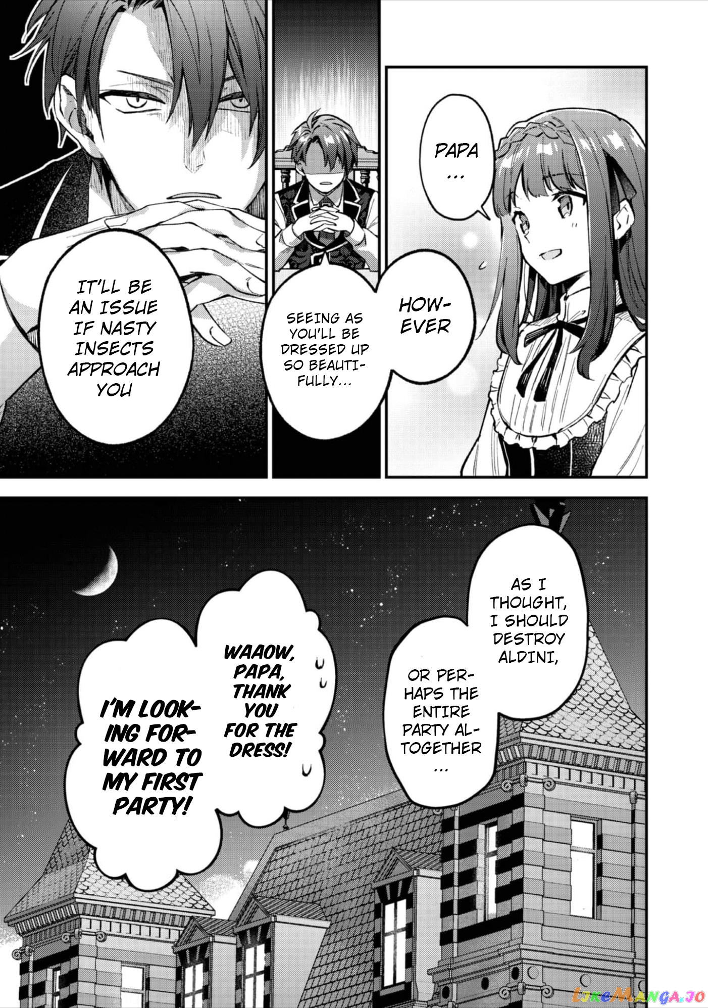 Akumana Akutou Ikka no Mana Musume, Tensei Saki mo Otome Game no Gokudou Reijou deshita chapter 7 - page 32