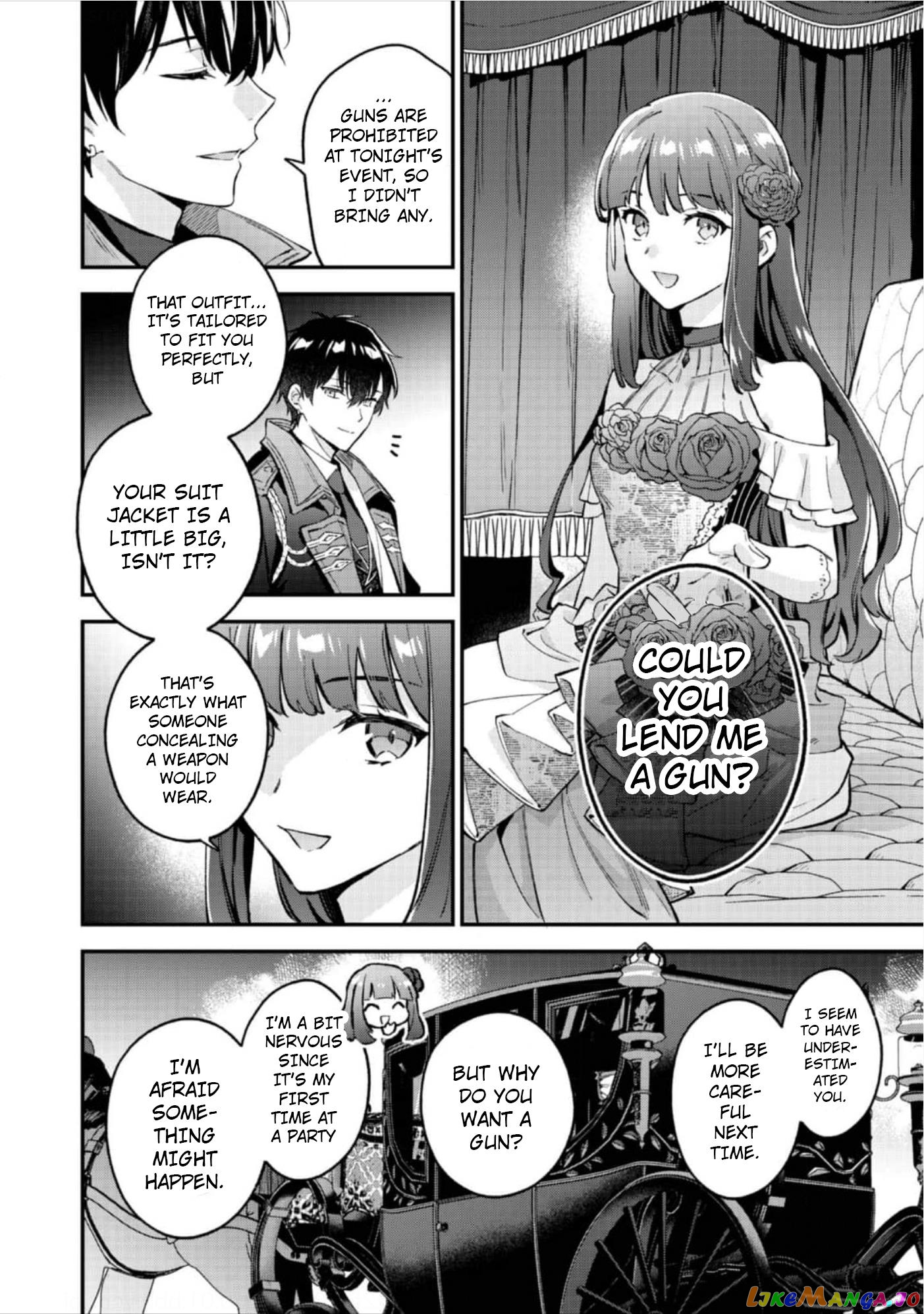 Akumana Akutou Ikka no Mana Musume, Tensei Saki mo Otome Game no Gokudou Reijou deshita chapter 8 - page 15