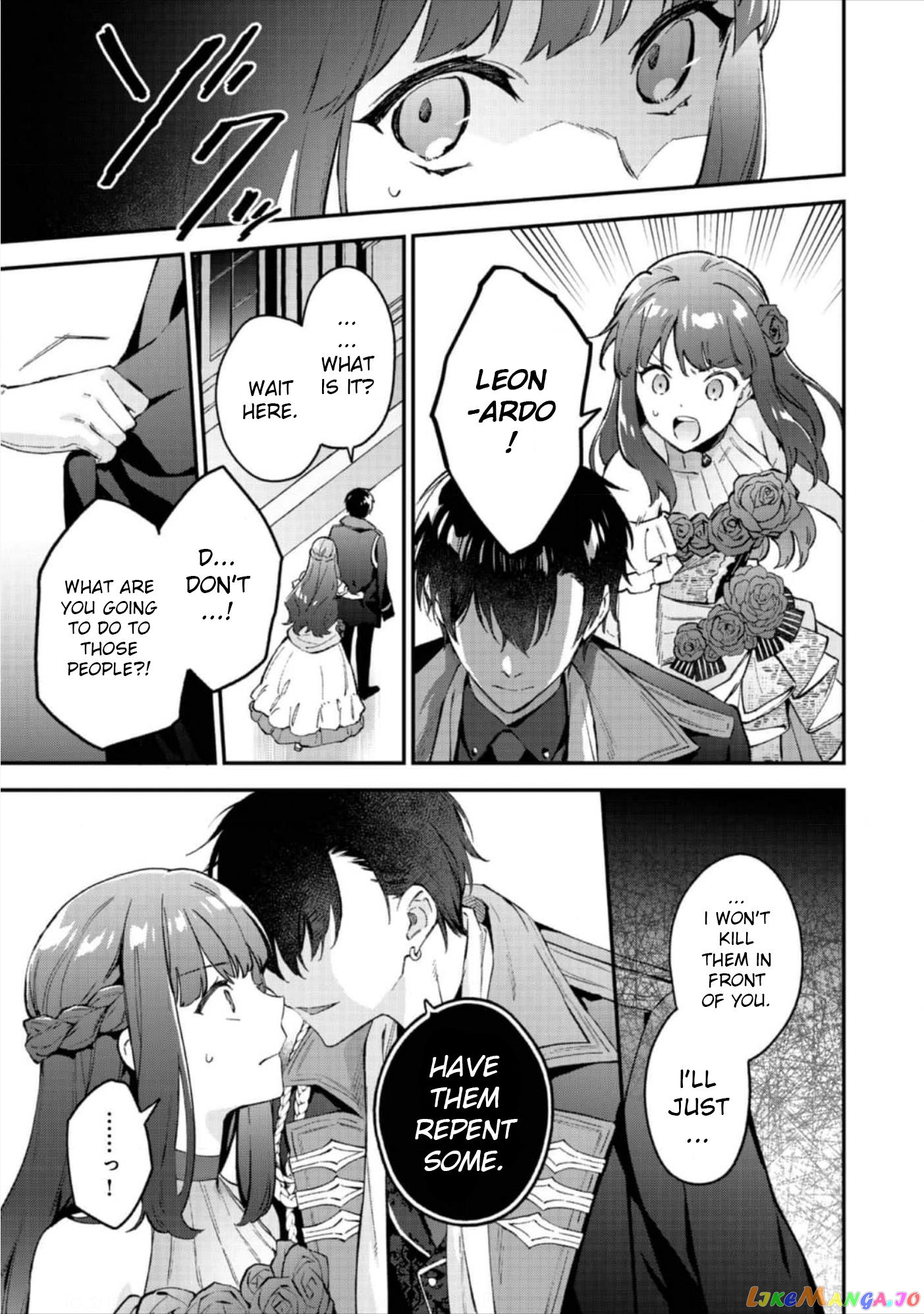 Akumana Akutou Ikka no Mana Musume, Tensei Saki mo Otome Game no Gokudou Reijou deshita chapter 9 - page 12