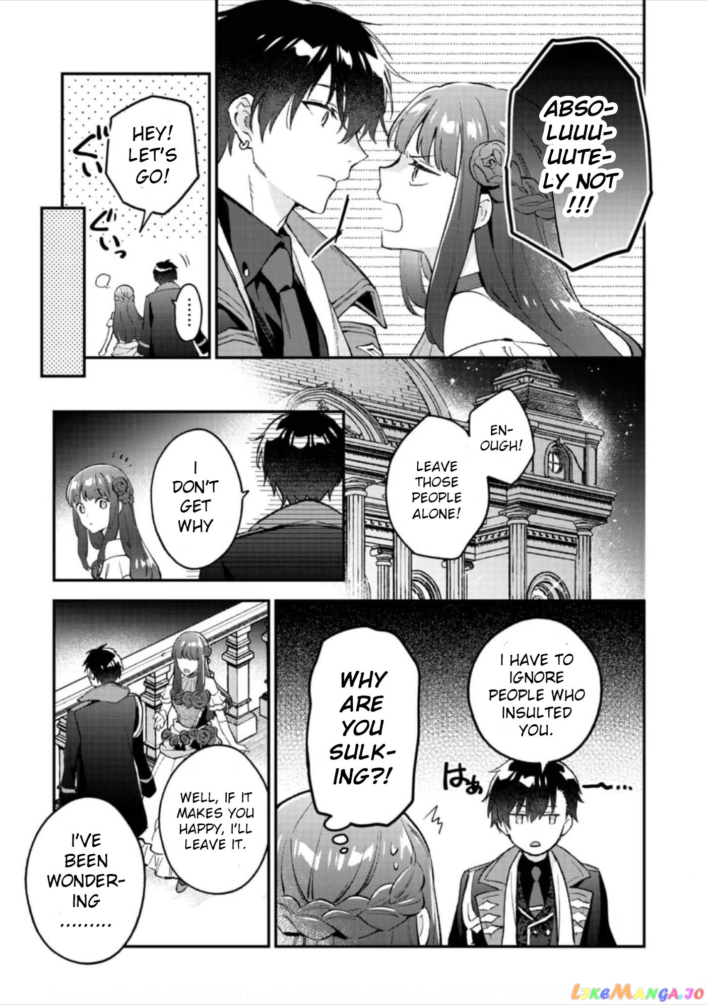 Akumana Akutou Ikka no Mana Musume, Tensei Saki mo Otome Game no Gokudou Reijou deshita chapter 9 - page 14