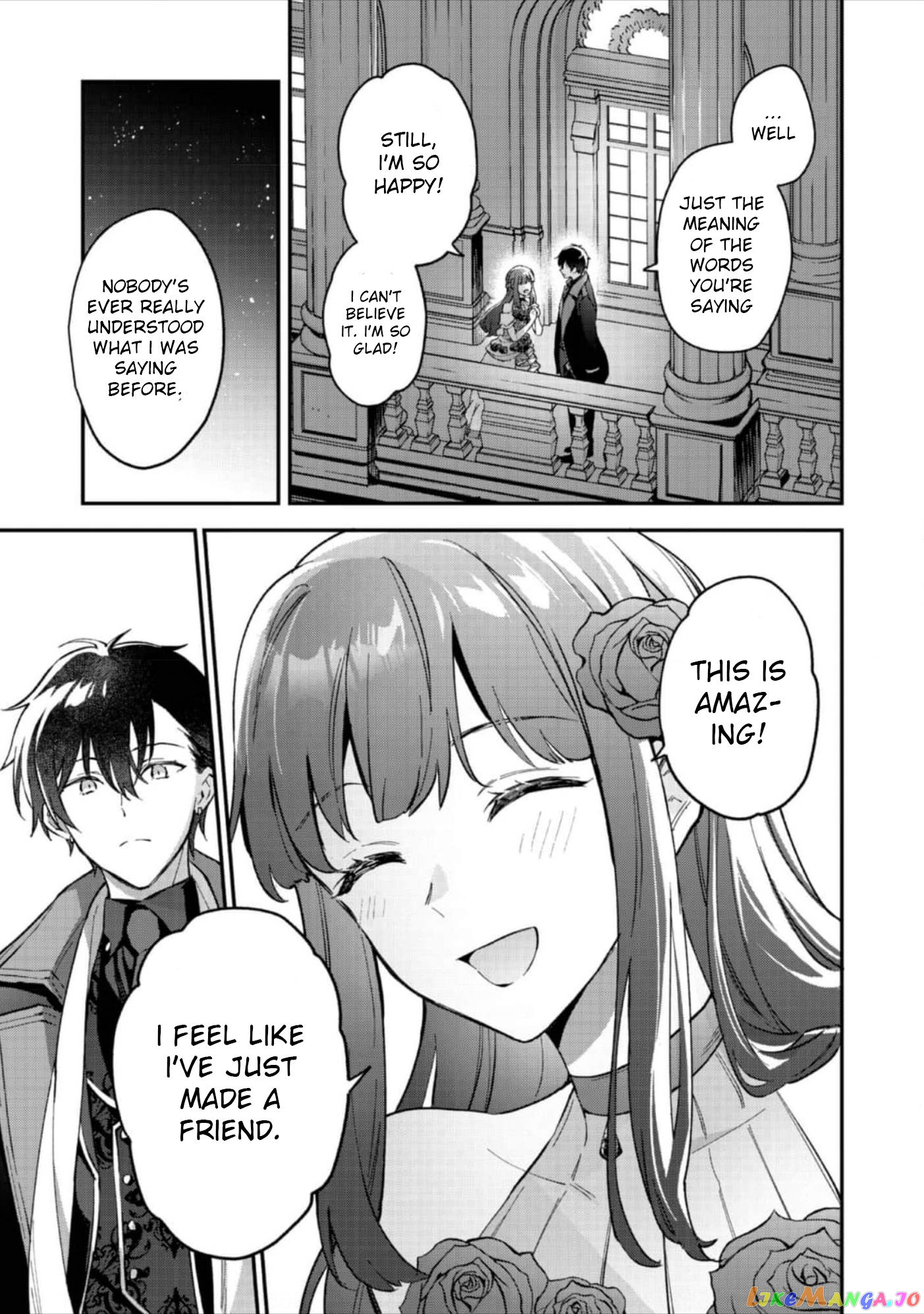 Akumana Akutou Ikka no Mana Musume, Tensei Saki mo Otome Game no Gokudou Reijou deshita chapter 9 - page 18