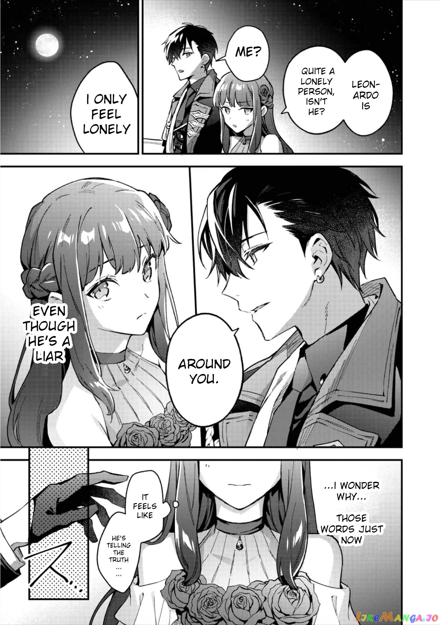 Akumana Akutou Ikka no Mana Musume, Tensei Saki mo Otome Game no Gokudou Reijou deshita chapter 9 - page 20