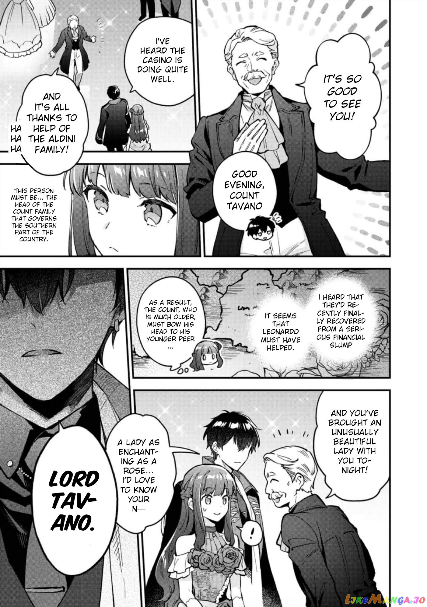 Akumana Akutou Ikka no Mana Musume, Tensei Saki mo Otome Game no Gokudou Reijou deshita chapter 9 - page 4