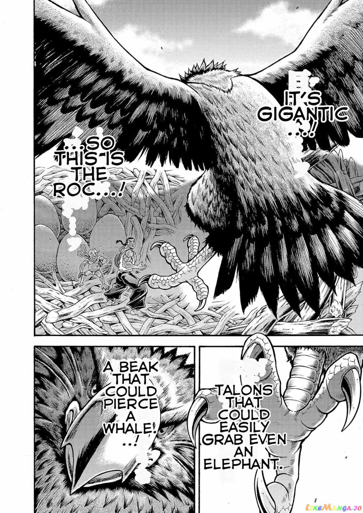 Baki Gaiden – Retsu Kaioh Isekai Tensei Shitemo Ikkō Kamawan! chapter 30 - page 2