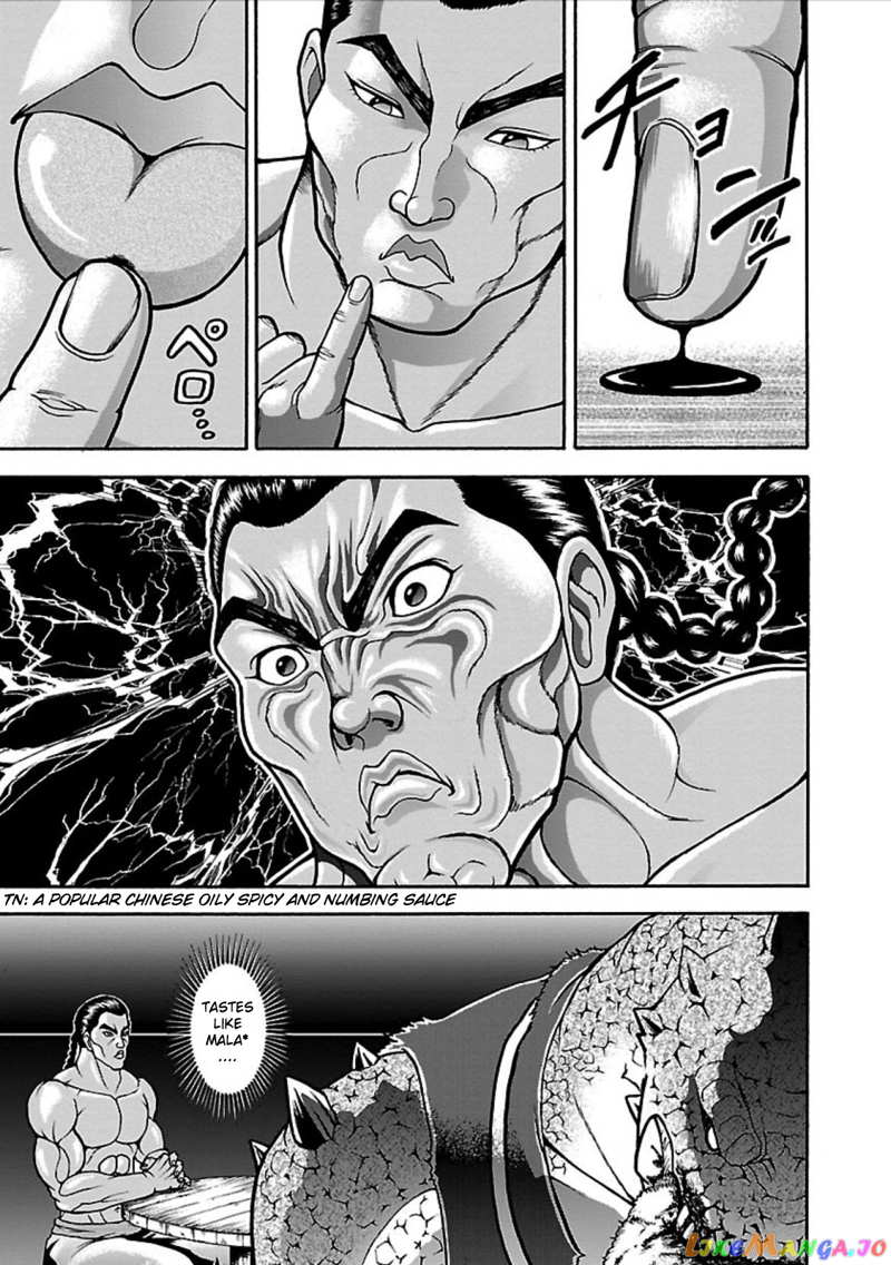 Baki Gaiden – Retsu Kaioh Isekai Tensei Shitemo Ikkō Kamawan! chapter 3 - page 13