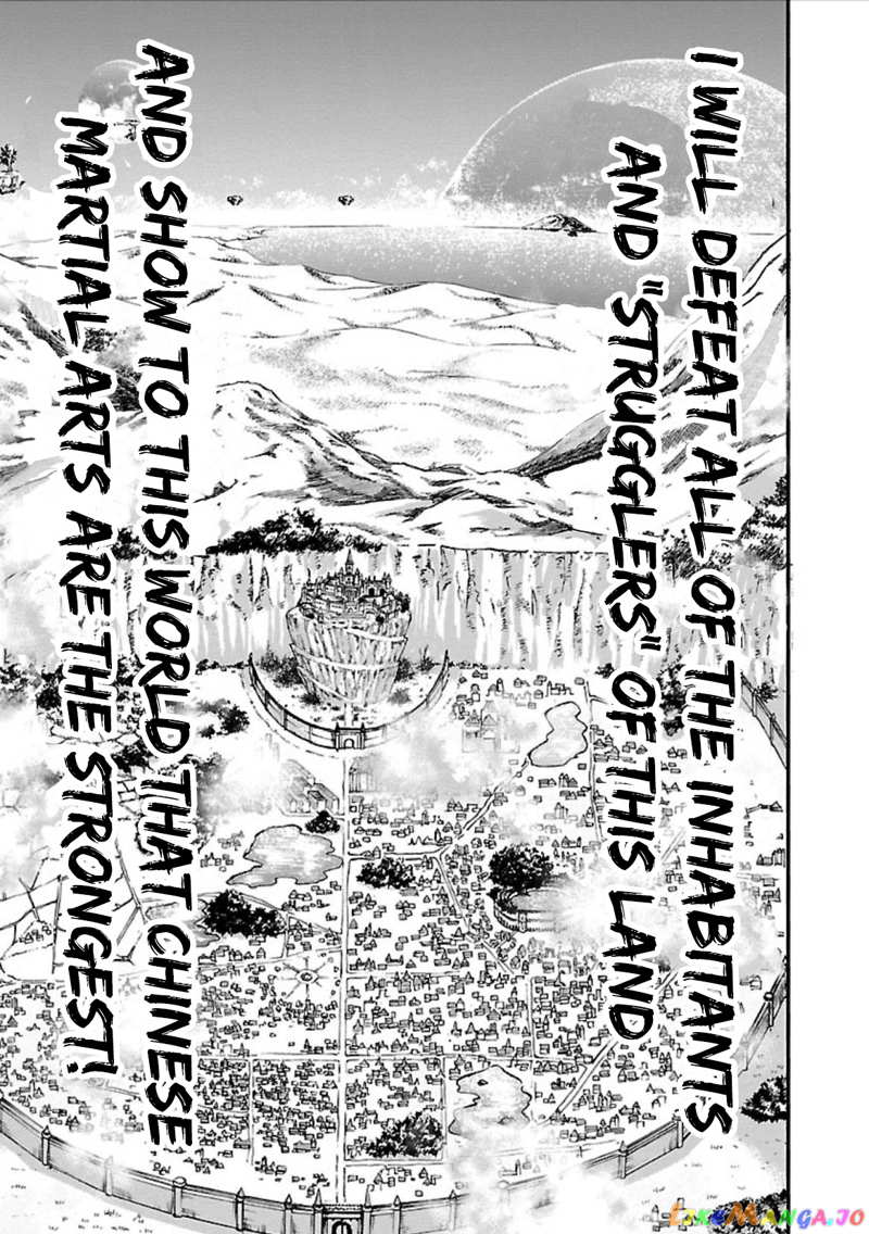 Baki Gaiden – Retsu Kaioh Isekai Tensei Shitemo Ikkō Kamawan! chapter 8 - page 18
