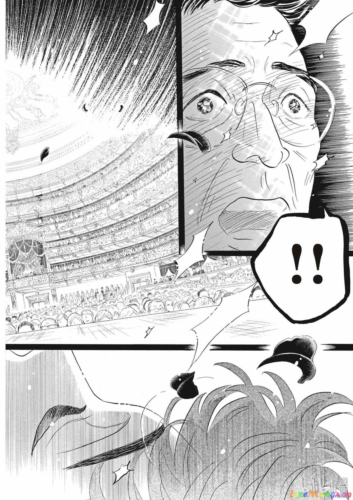 Dance Dance Danseur chapter 75 - page 16