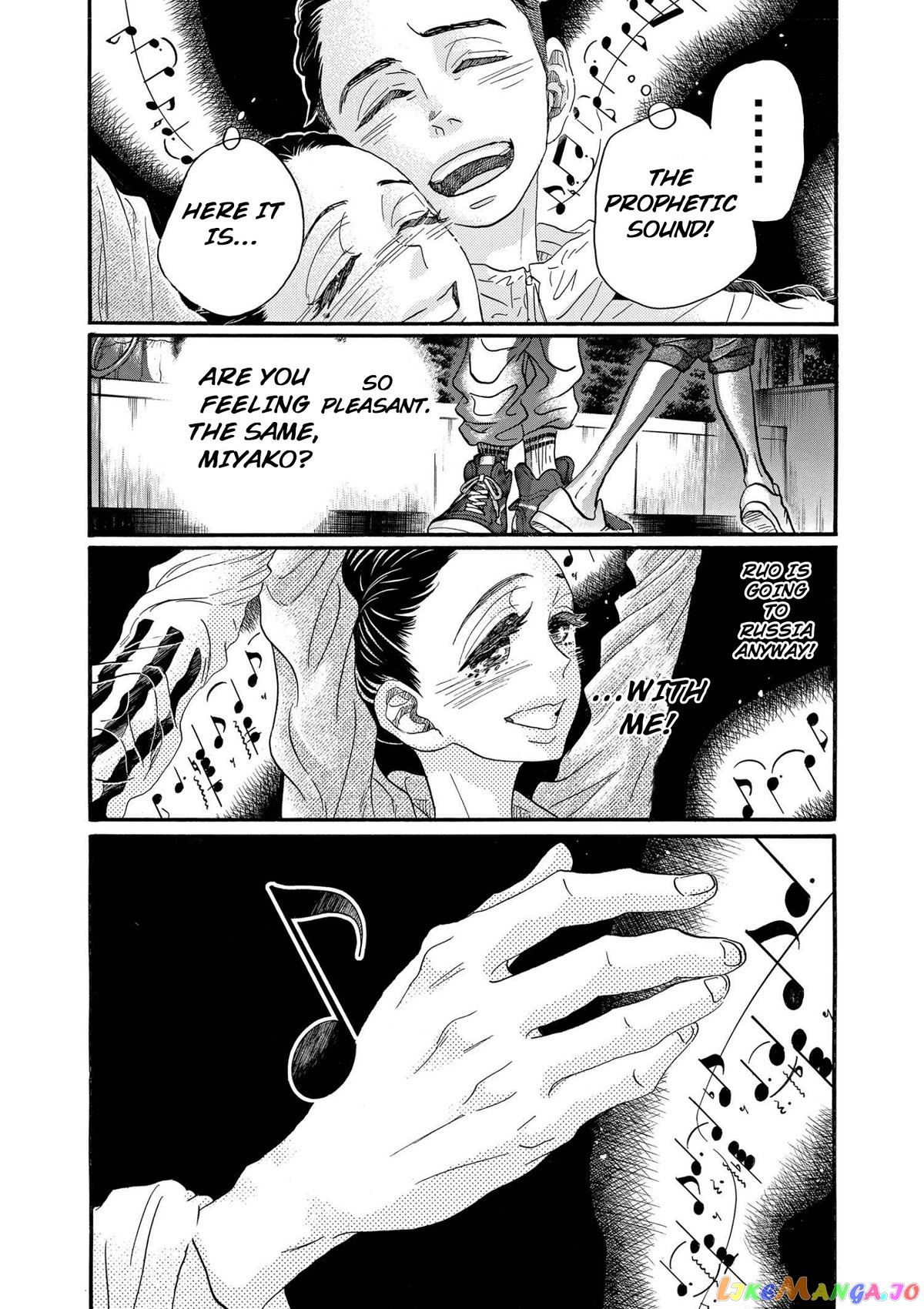 Dance Dance Danseur chapter 88 - page 21