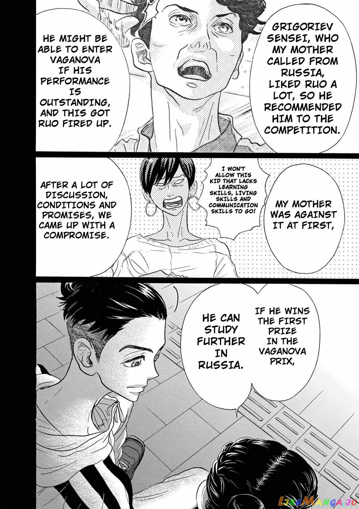 Dance Dance Danseur chapter 88 - page 4