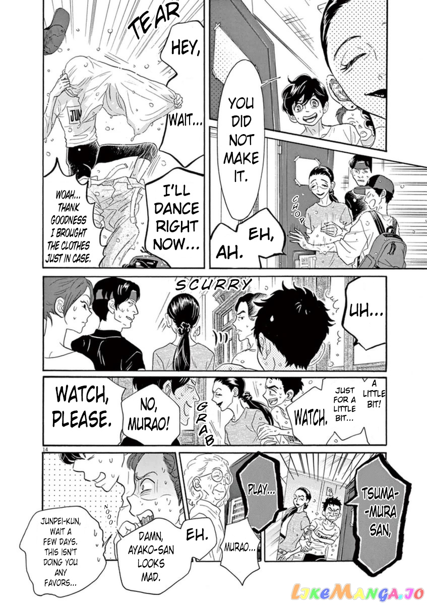 Dance Dance Danseur chapter 49 - page 14