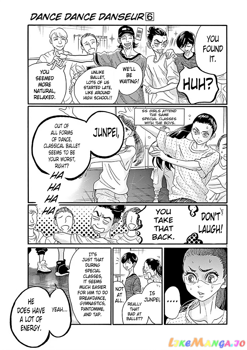 Dance Dance Danseur chapter 54 - page 3