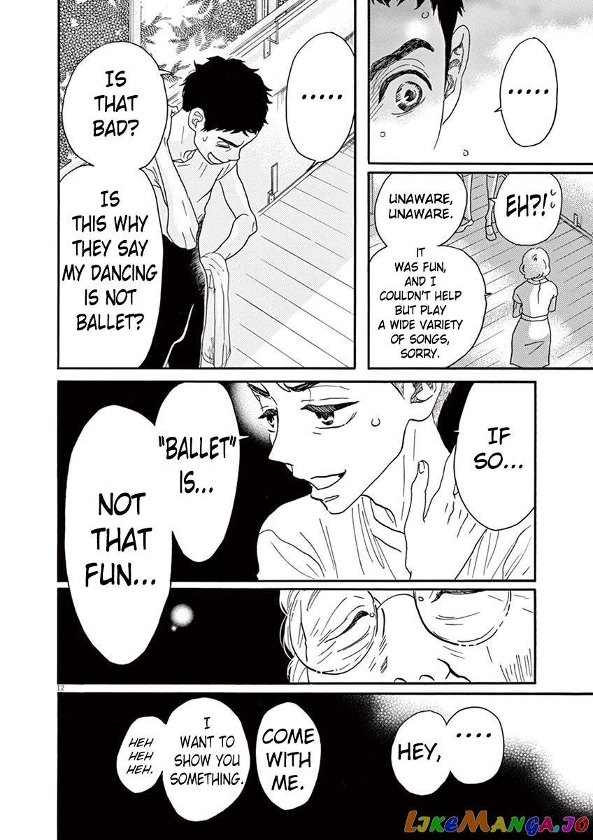 Dance Dance Danseur chapter 27 - page 12