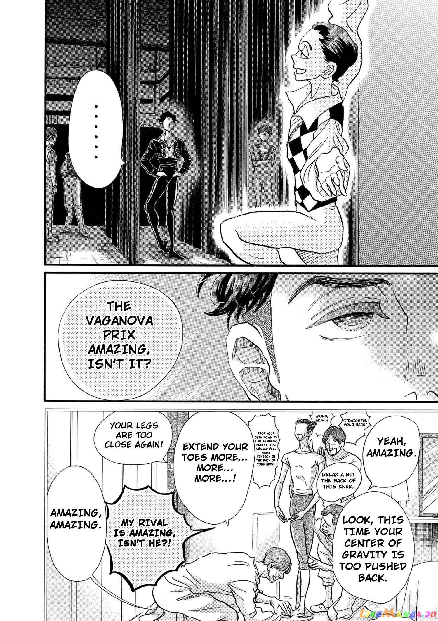 Dance Dance Danseur Chapter 89 - page 20