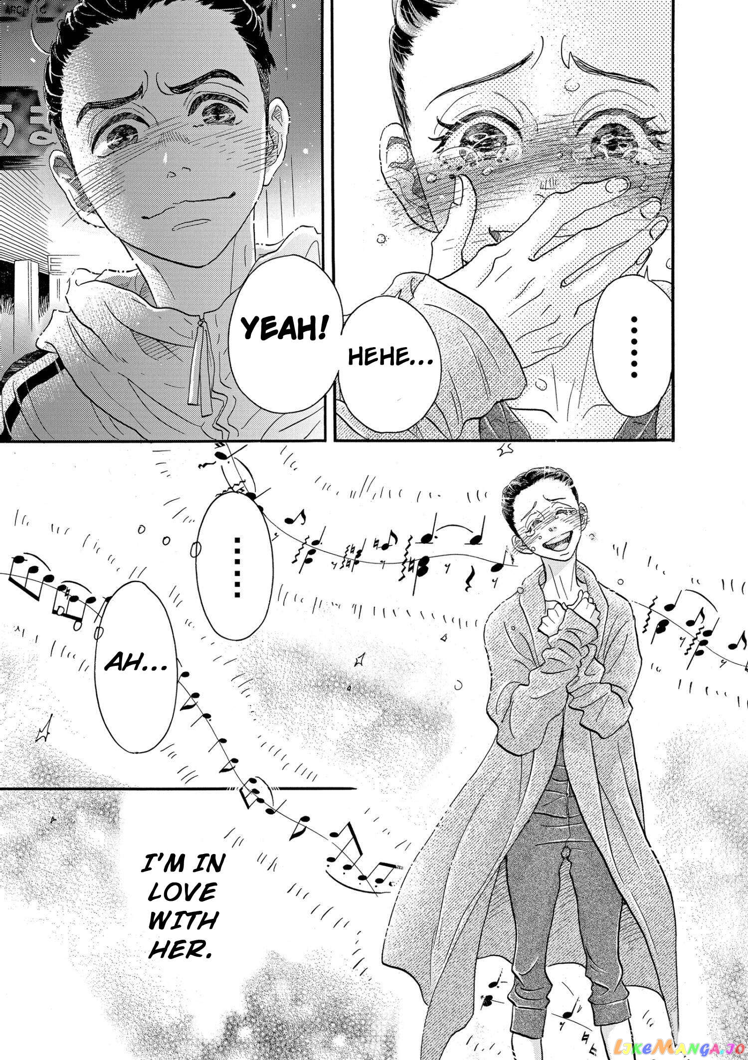 Dance Dance Danseur Chapter 89 - page 5