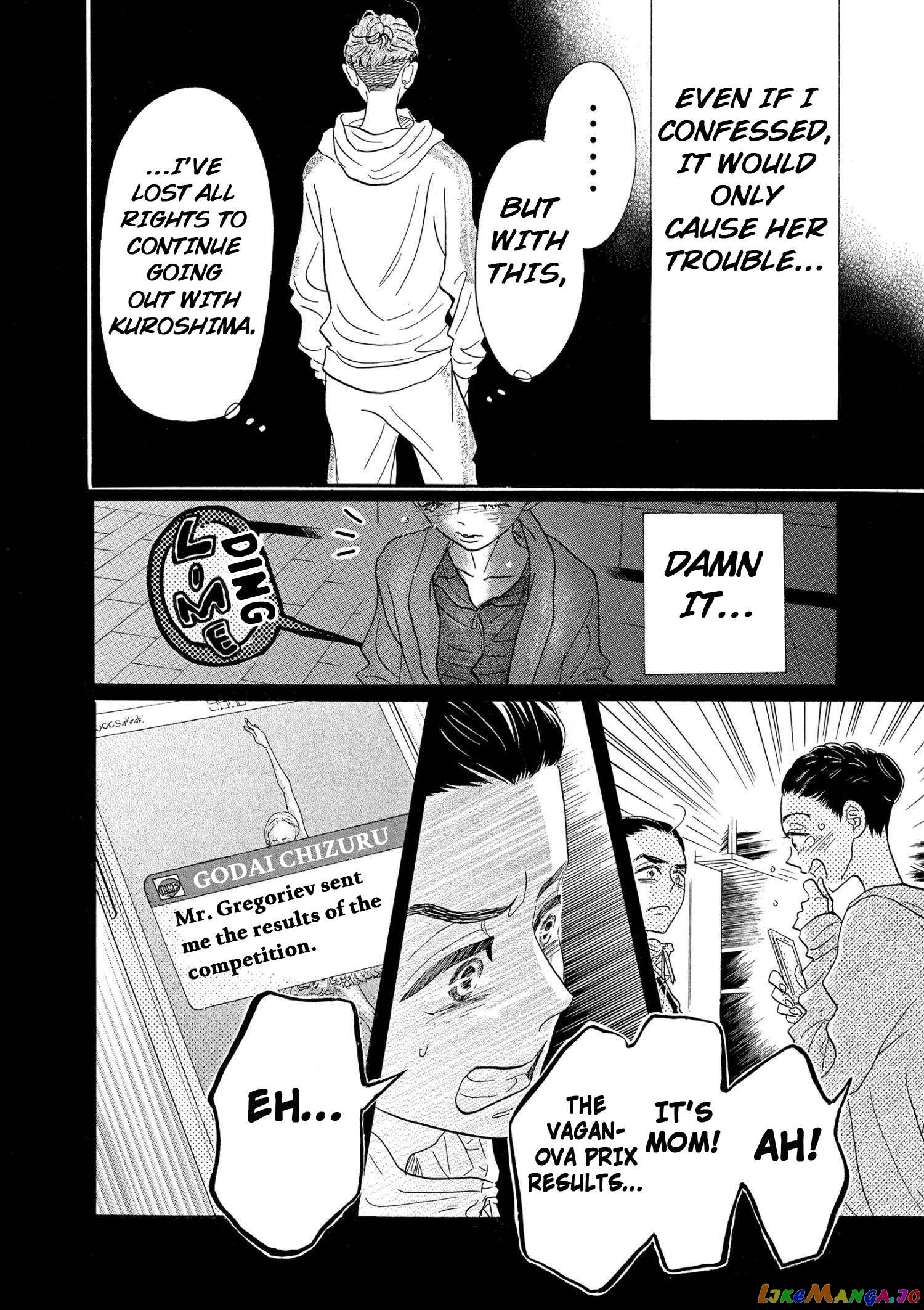 Dance Dance Danseur Chapter 89 - page 6