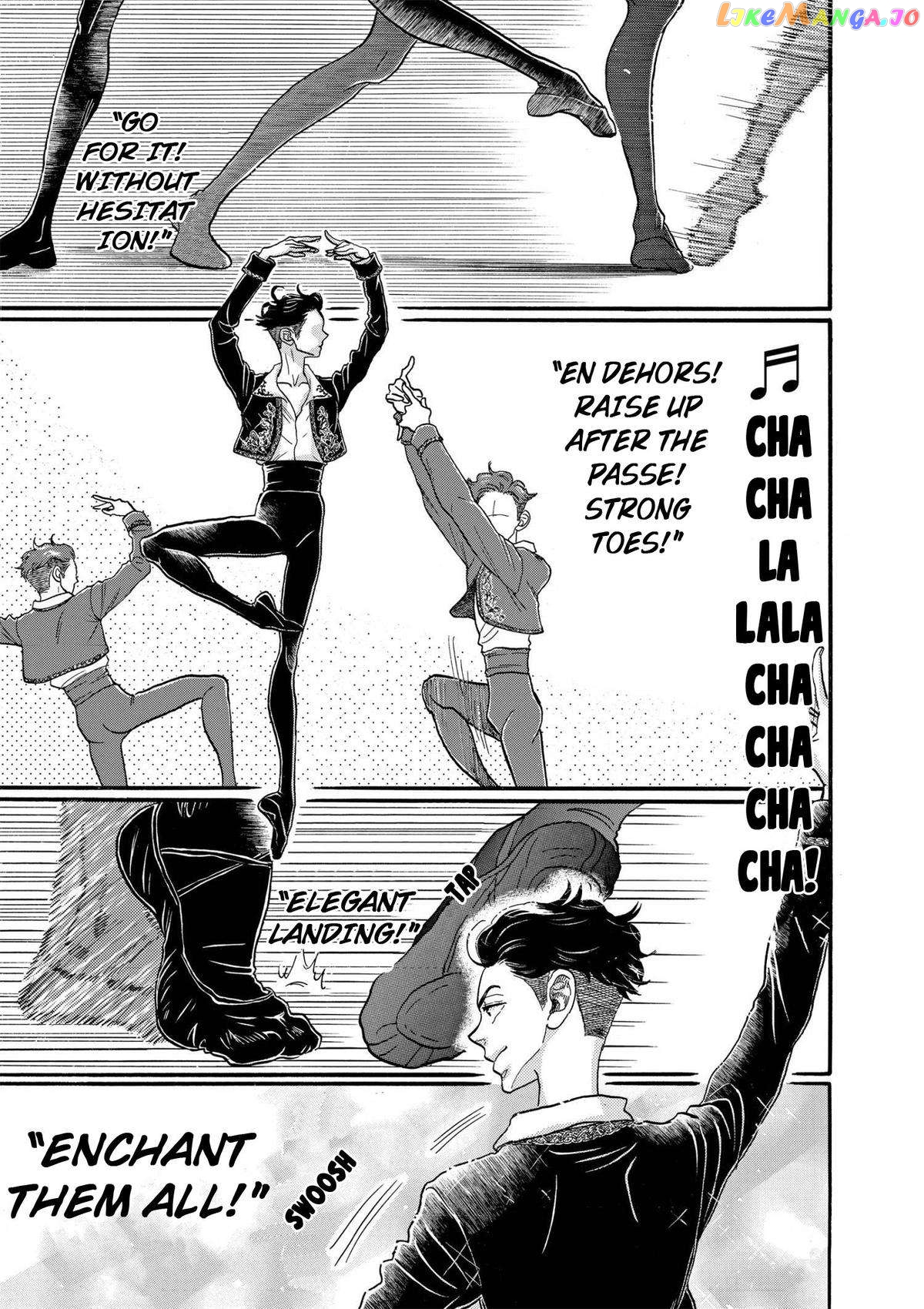 Dance Dance Danseur Chapter 90 - page 5