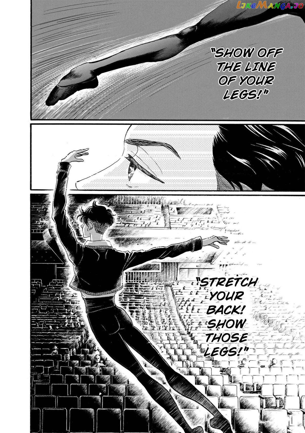 Dance Dance Danseur Chapter 90 - page 6