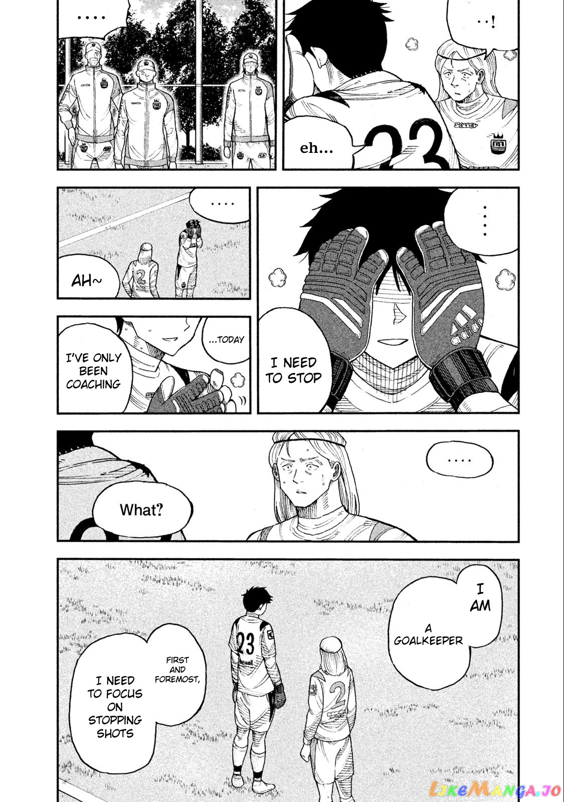 Aoi No Eins chapter 3 - page 23