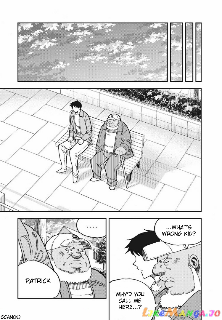 Aoi No Eins chapter 25 - page 5