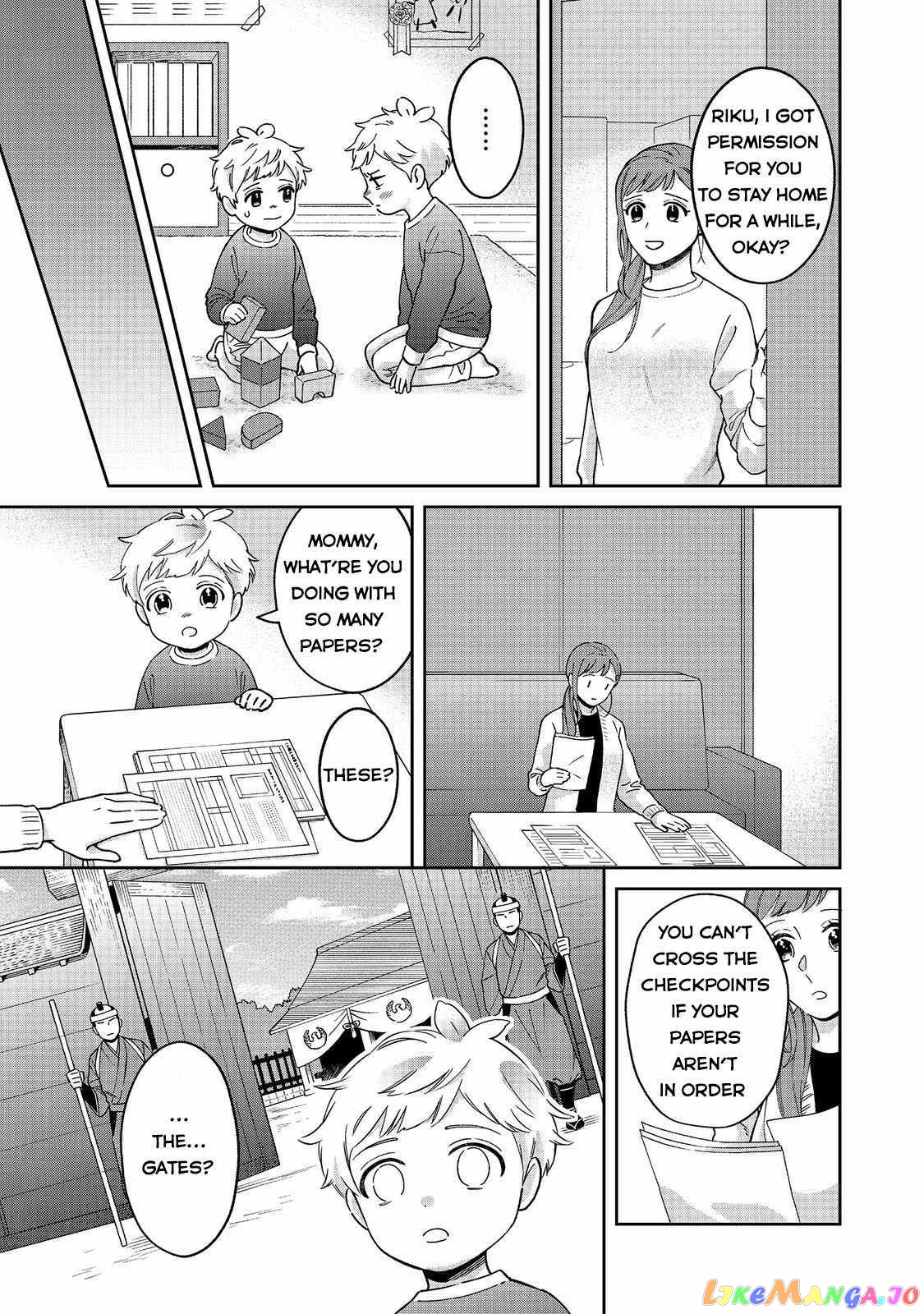 Boku wa Imasugu Zense no Kioku wo Sutetai. - Akogare no Inaka wa Jingai Makyou deshita chapter 3 - page 6