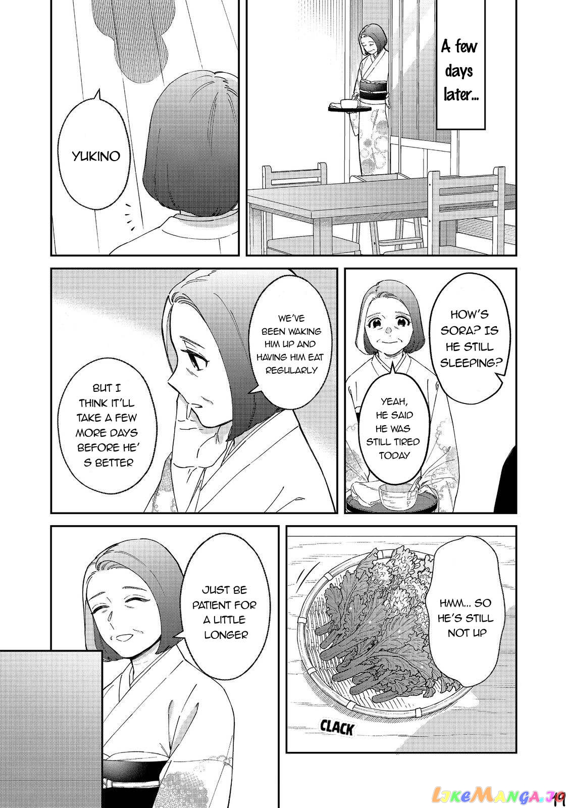 Boku wa Imasugu Zense no Kioku wo Sutetai. - Akogare no Inaka wa Jingai Makyou deshita chapter 5 - page 20