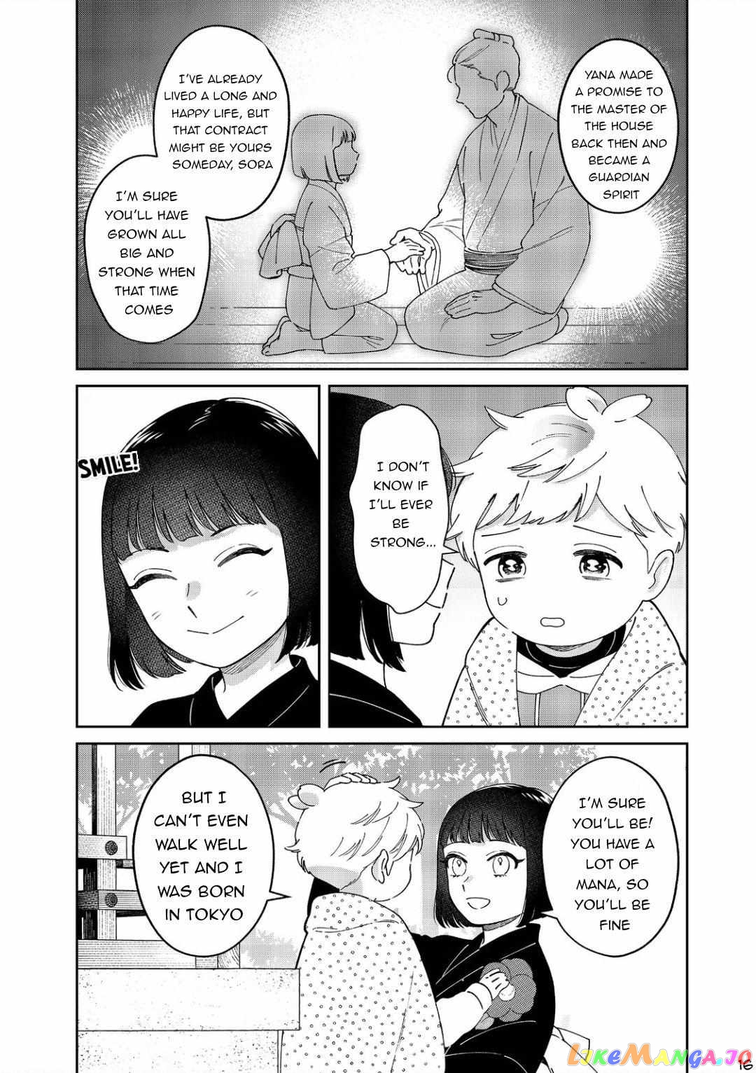 Boku wa Imasugu Zense no Kioku wo Sutetai. - Akogare no Inaka wa Jingai Makyou deshita chapter 7 - page 17