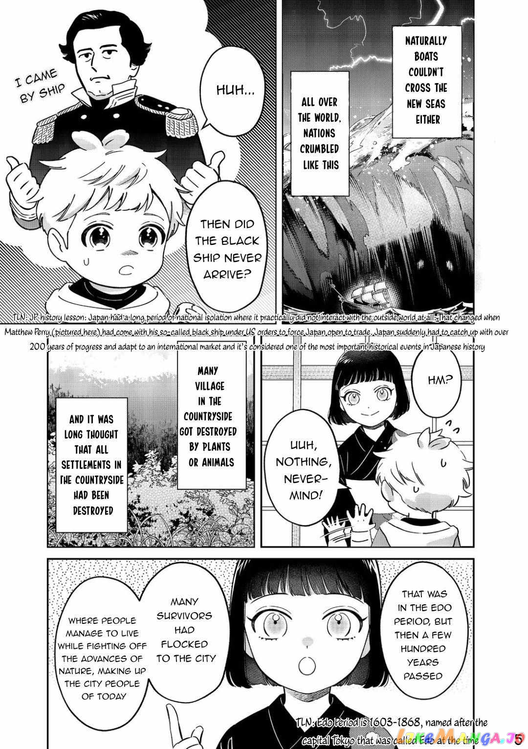 Boku wa Imasugu Zense no Kioku wo Sutetai. - Akogare no Inaka wa Jingai Makyou deshita chapter 7 - page 6