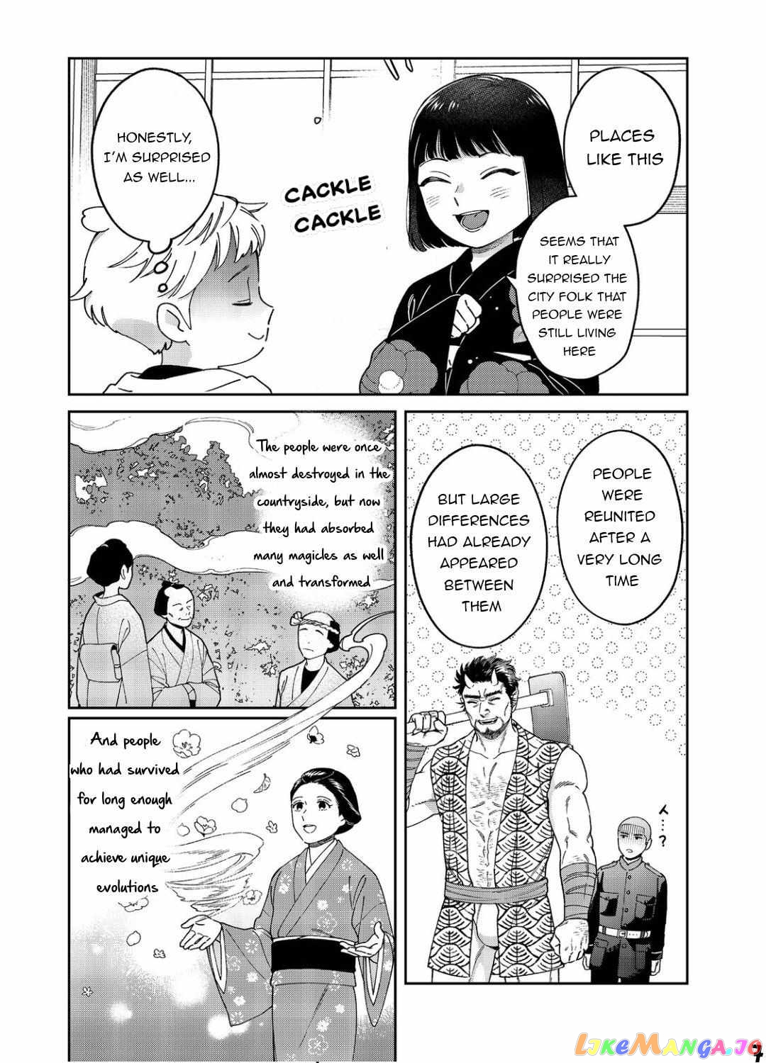 Boku wa Imasugu Zense no Kioku wo Sutetai. - Akogare no Inaka wa Jingai Makyou deshita chapter 7 - page 8