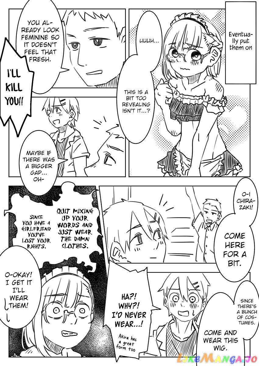 Danshikou ni Dokusareta Otokonoko chapter 6 - page 5