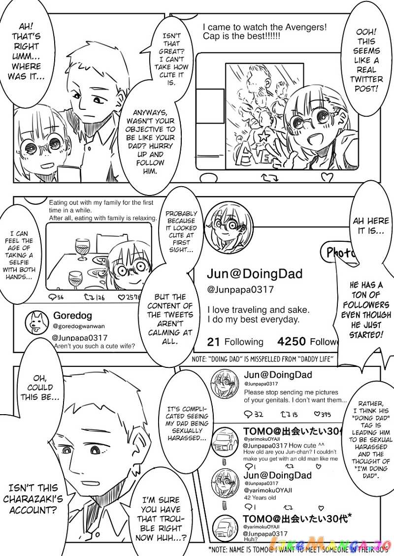 Danshikou ni Dokusareta Otokonoko chapter 8 - page 3