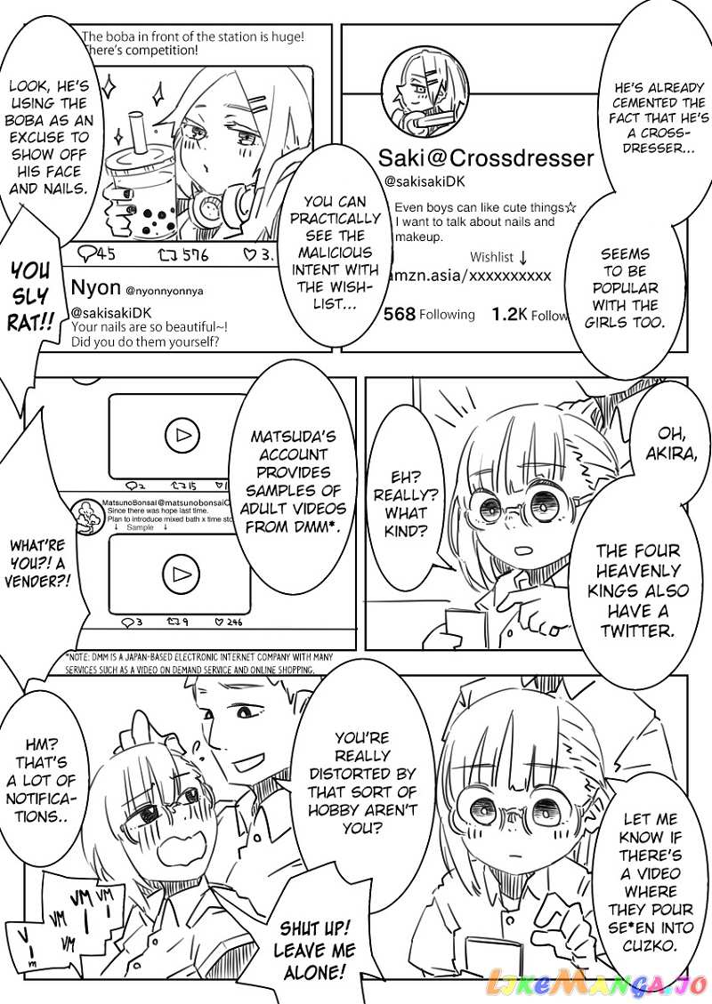 Danshikou ni Dokusareta Otokonoko chapter 8 - page 4