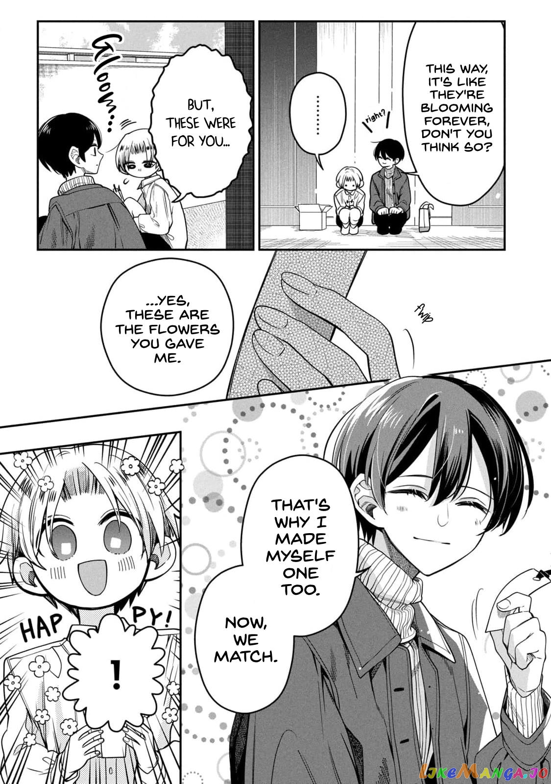 Ikemen Joshi To Kinpatsu Shota chapter 6 - page 23