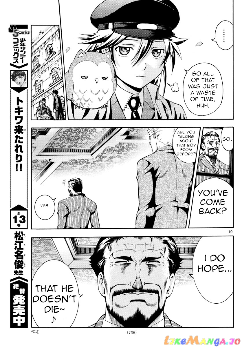 Kimi wa 008 chapter 2 - page 19