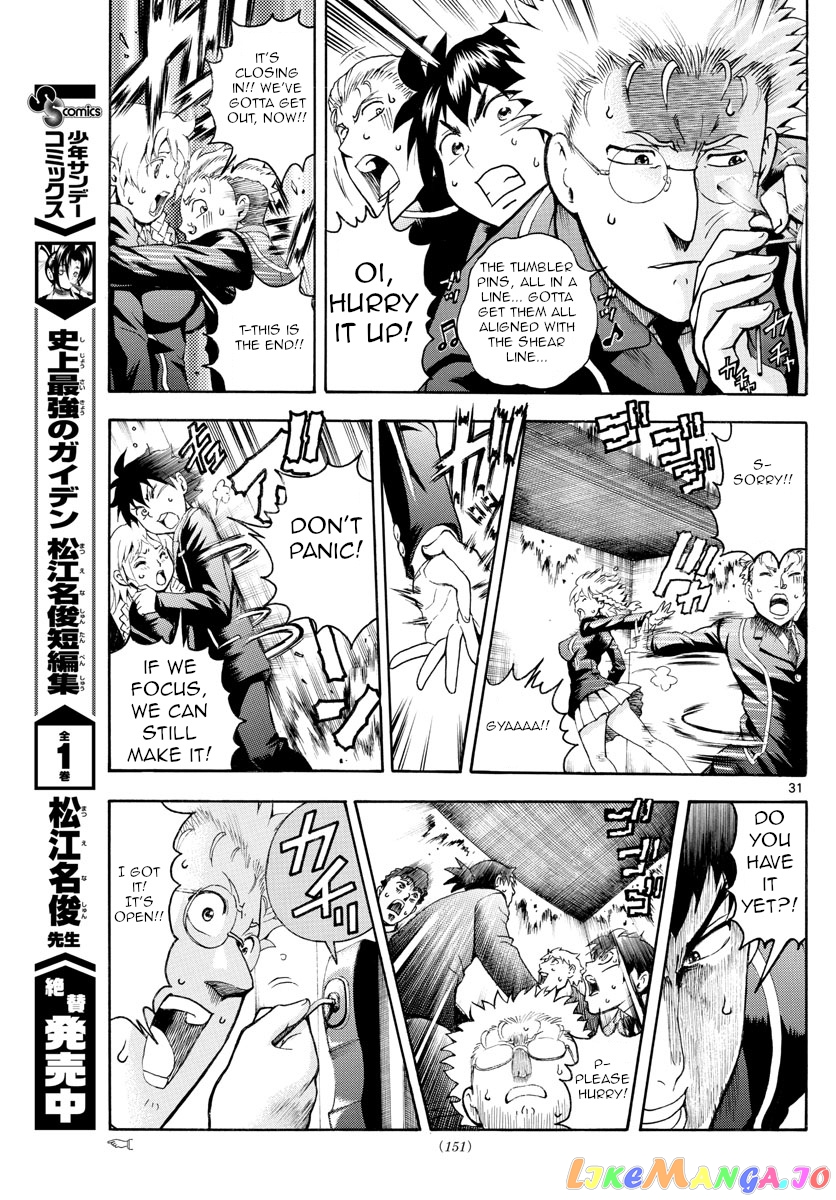 Kimi wa 008 chapter 2 - page 31