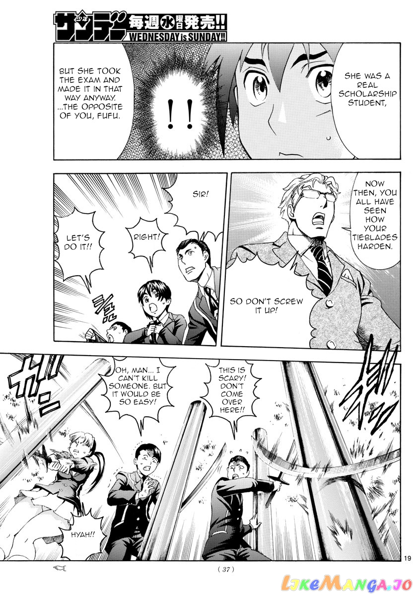 Kimi wa 008 chapter 3 - page 20
