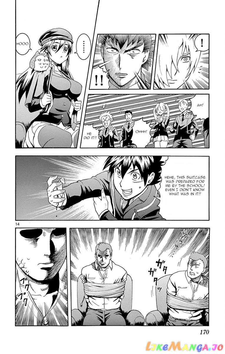Kimi wa 008 chapter 5 - page 14